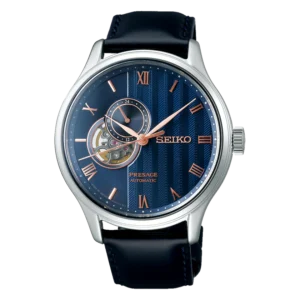 Seiko Presage  SSA421 SAKURA BY NIGHT OPEN HEART