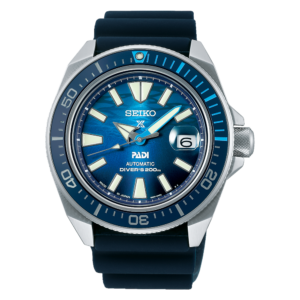 Seiko Prospex King Samurai SRPJ93K1 Dive Watch
